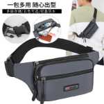 남성과 여성용 다기능 대용량 방수  지갑의 그림