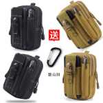 허리 가방의 그림