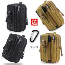 허리 가방의 그림