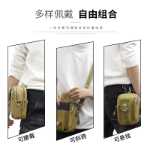 허리 가방의 그림