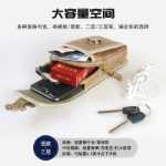 휴대 전화 가방의 그림