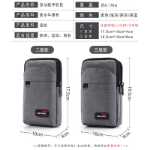 휴대 전화 가방의 그림