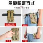 휴대 전화 가방의 그림