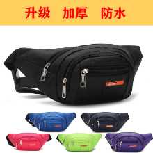 허리 팩의 그림