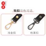 가방 스트랩 크로스 바디 끈의 그림