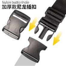 플라스틱 삽입 버클의 그림