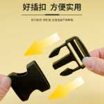 플라스틱 삽입 버클의 그림