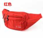 남성 여성 벨트 가방의 그림