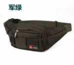 남성 여성 벨트 가방의 그림