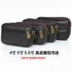 휴대 전화 케이스의 그림