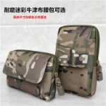 휴대 전화 케이스의 그림