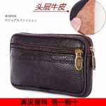 패니 팩의 그림