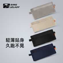 허리 가방의 그림