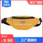 남성 및 여성 범용 대용량 다기능 허리 팩의 그림