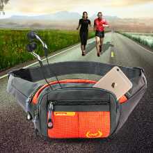 미니 허리 팩의 그림