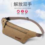 스포츠 및 아웃 도어 다기능 방수 허리 팩의 그림