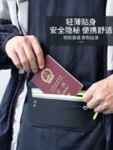 패니 팩의 그림