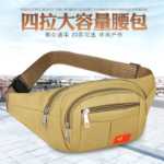 다기능 캔버스 휴대폰 허리 팩의 그림