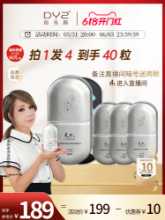 콜라겐 필링 파우더의 그림