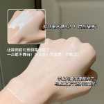 바디 베일 크림의 그림