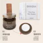 Bonna 헤어 라인 헤어 필러의 그림