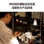 인스턴트 애드온 HBN 워터 밀크 크림 세트의 그림