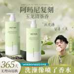 샤워 젤의 그림