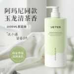 샤워 젤의 그림