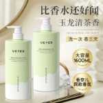 샤워 젤의 그림