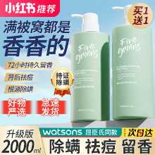 샤워 젤의 그림