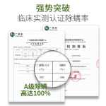 샤워 젤의 그림