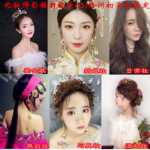 전문 메이크업 아티스트 메이크업 세트 풀 세트 콤비네이션 신부 무대 코스 초보자 미용 도구 스튜디오 용품의 그림