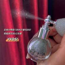 바디 하이라이터 스프레이 스프레이 글리터 펄 편광 스프레이 파우더 스프레이 팔 헤어 쇄골 신부 메이크업 무대 메이크업의 그림