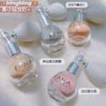 바디 하이라이터 스프레이 스프레이 글리터 펄 편광 스프레이 파우더 스프레이 팔 헤어 쇄골 신부 메이크업 무대 메이크업의 그림