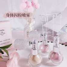 블랑키어 신부 바디 글리터 스프레이 쉬머 펄 헤어 글리터 스프레이 쉬머 글리터 하이라이팅의 그림