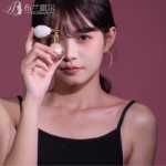 블랑키어 신부 바디 글리터 스프레이 쉬머 펄 헤어 글리터 스프레이 쉬머 글리터 하이라이팅의 그림