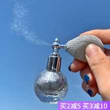 바디 하이라이터 스프레이 스프레이 글리터 펄 편광 스프레이 파우더 스프레이 팔 헤어 쇄골 신부 메이크업 무대 메이크업의 그림