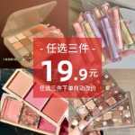 손실 정리새로운 리퀴드 아이섀도우아이솔레이션 크림파운데이션립스틱립 글레이즈세팅 스프레이아이브로우 펜슬메이크업 세트의 그림