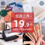 손실 정리새로운 리퀴드 아이섀도우아이솔레이션 크림파운데이션립스틱립 글레이즈세팅 스프레이아이브로우 펜슬메이크업 세트의 그림