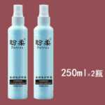 리브 인 컨디셔너의 그림