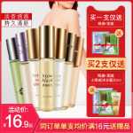 에이본 향수의 그림