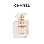 샤넬 5호의 그림
