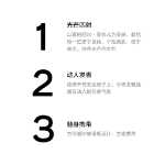 [공식] 샤넬 가브리엘 헤어 프래그런스 미스트의 그림