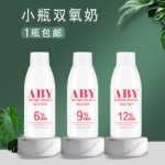 헤어 살롱의 그림