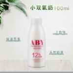 헤어 살롱의 그림