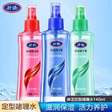 구디 세럼 모이스춰라이징 스타일링 젤의 그림