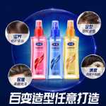 구디 세럼 모이스춰라이징 스타일링 젤의 그림