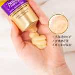 팬틴 3분 미라클 컨디셔너 헤어 마스크 리페어 펌의 그림