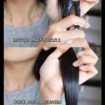 팬틴 3분 미라클 컨디셔너 헤어 마스크 리페어 펌의 그림