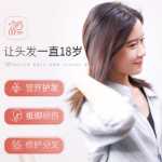 아모레 헤어 오일의 그림